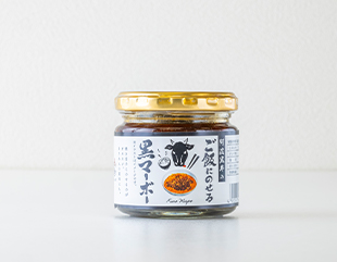 阿波黒牛のご飯にのせる黒マーボー 