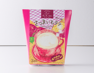さつまいもラテ