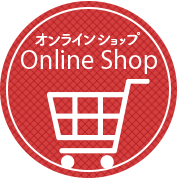道の駅くるくるなるとオンラインストア