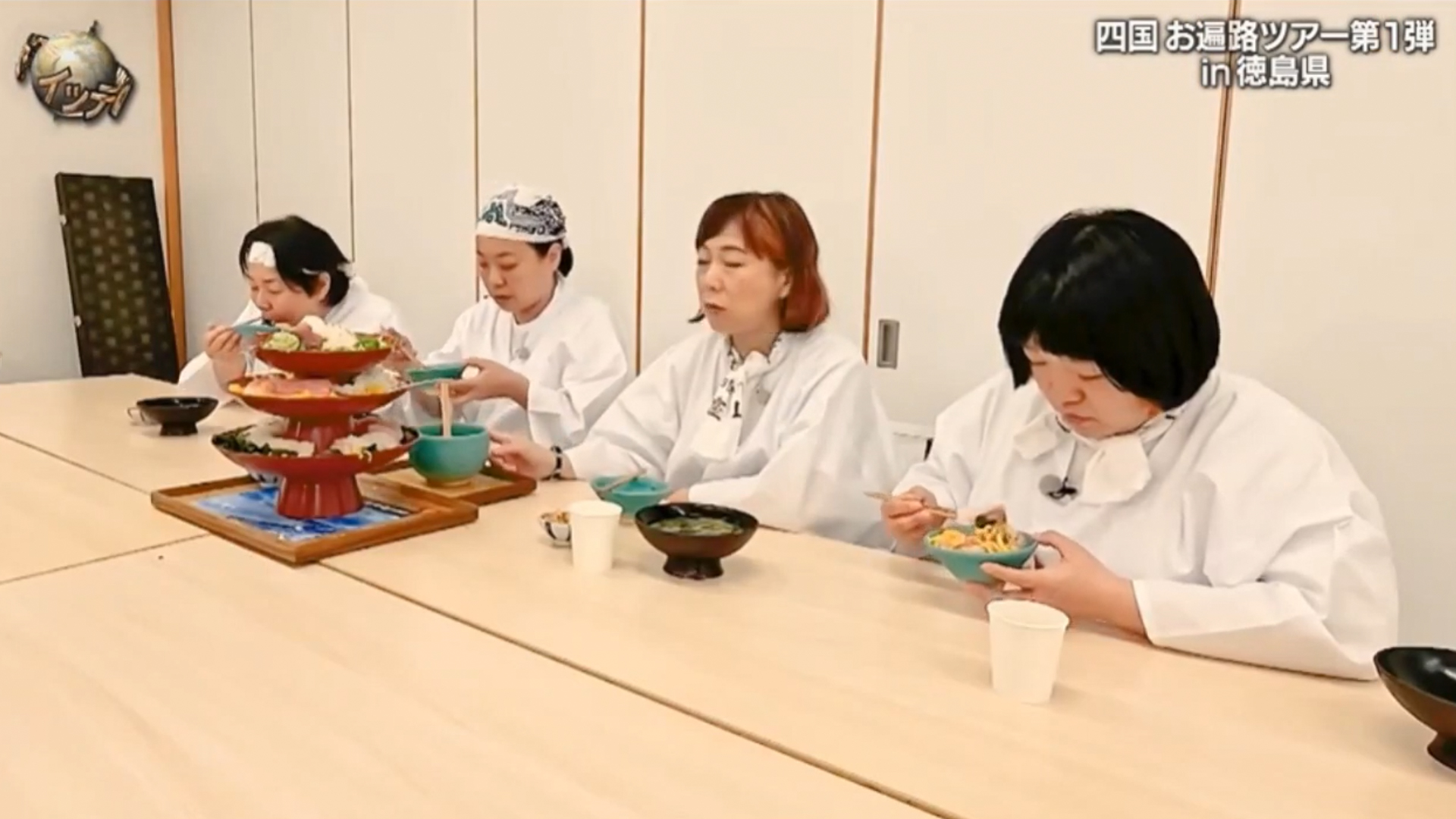 日本テレビ「世界の果てまでイッテQ」