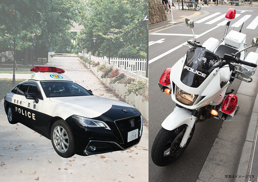 「警察ブース」
