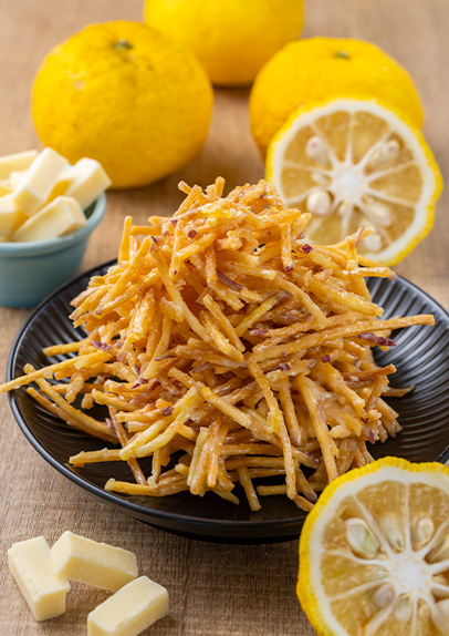 極細ゆずチョコけんぴ