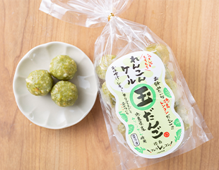 れんこんケール玉だんご