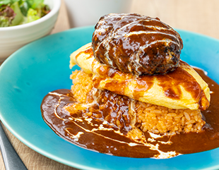 贅沢オムバーグ ～阿波黒牛の手作りハンバーグ乗せ～