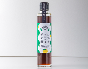 わかめにかける ポン酢
