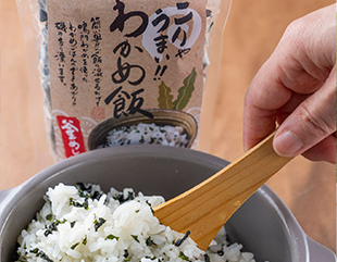 わかめ飯　釜めし風